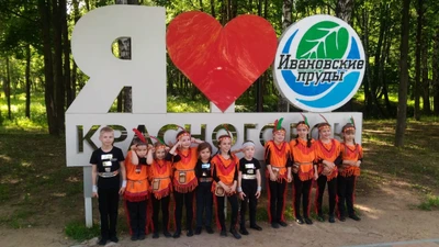 Этажи (Школа танцев)