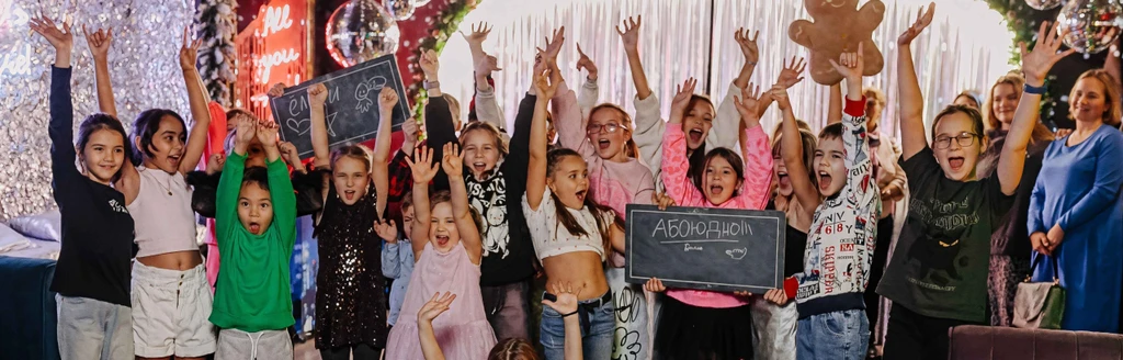 Где отметить детский день рождения в Санкт-Петербурге: 5 самых необычных вариантов