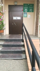 Отделение функциональной диагностики (Больница для взрослых)