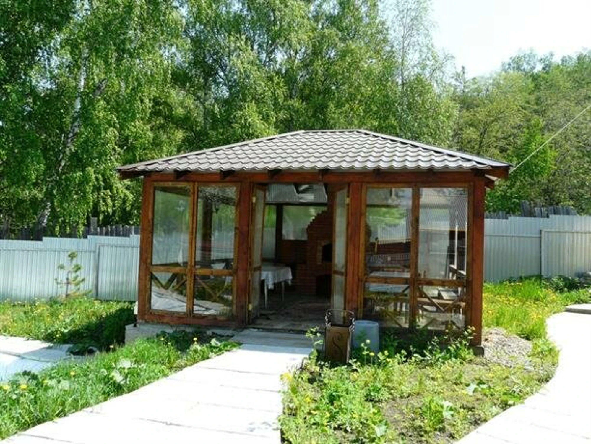 Синегорье (Санаторий)