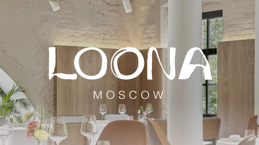 Loona Moscow, просторный двухэтажный итальянский ресторан