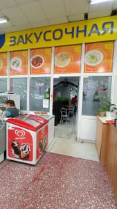 Баян хоол (Кафе)