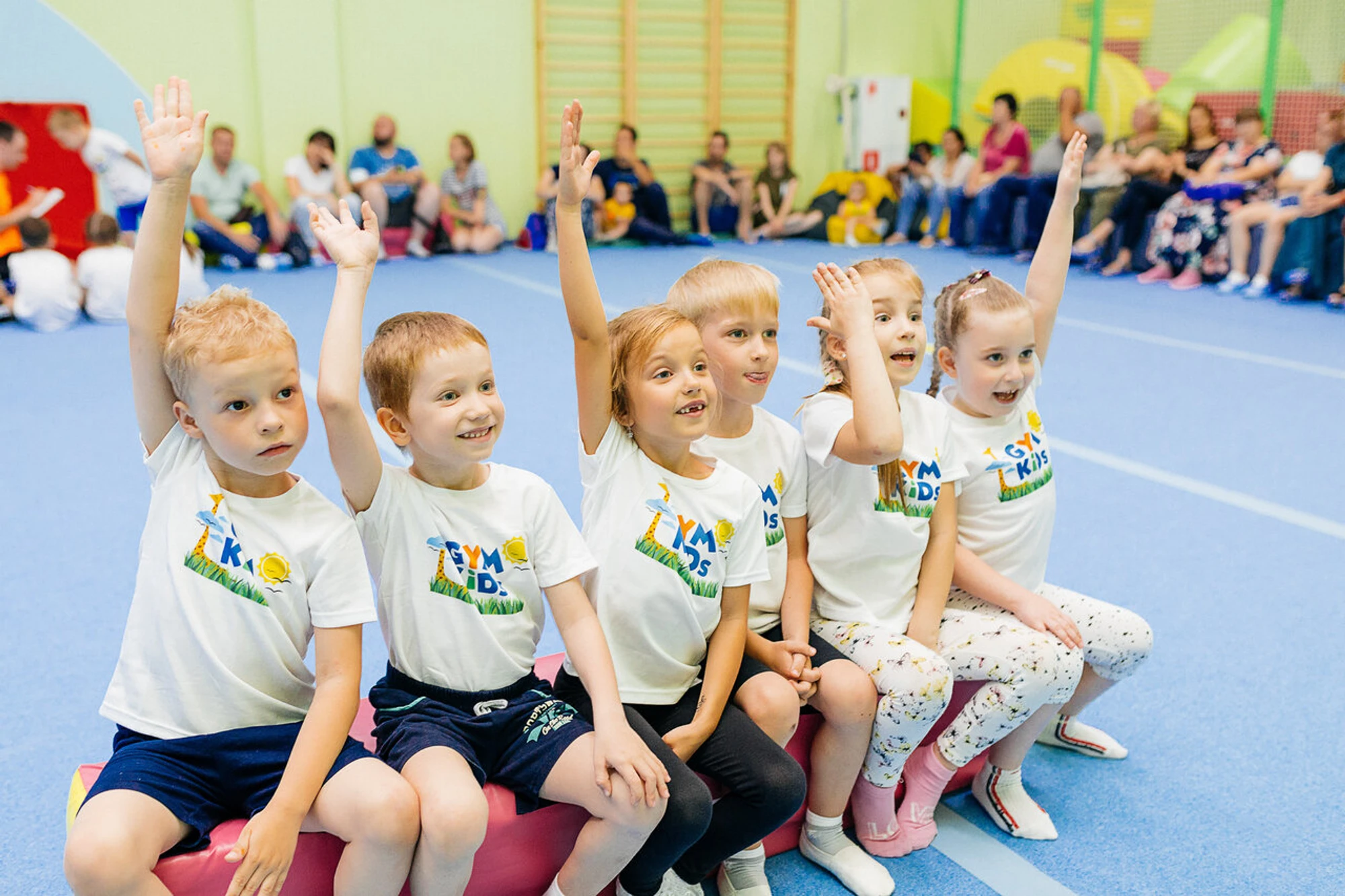 GYM KiDs (Спортивный клуб, секция )