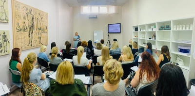 Академия образования Элия Грация (Дополнительное образование )