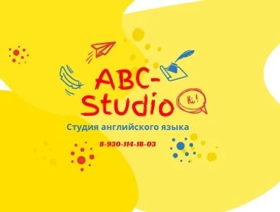 ABC-Studio, Школа иностранных языков