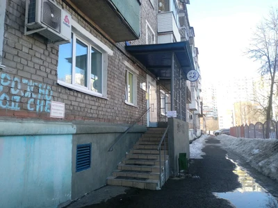 Городская поликлиника № 7 Терапевтическое отделение (Поликлиника для взрослых)