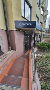 Cut&Color by Ivanov (Салон красоты )