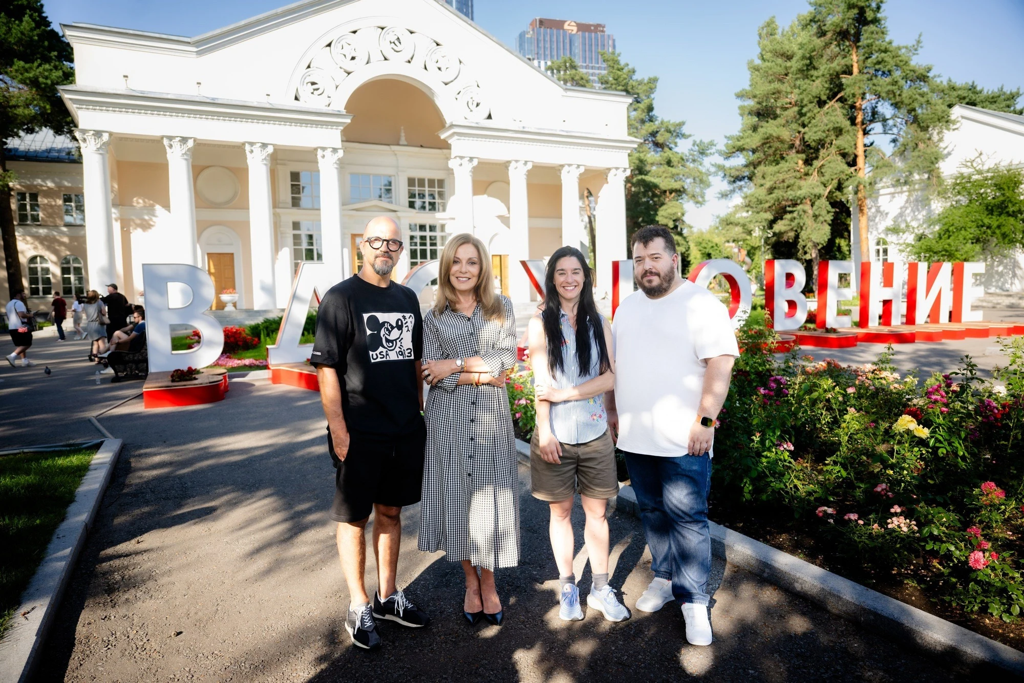 Фестиваль искусств «Вдохновение» на ВДНХ