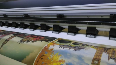 ГаммаПринт (Типография )