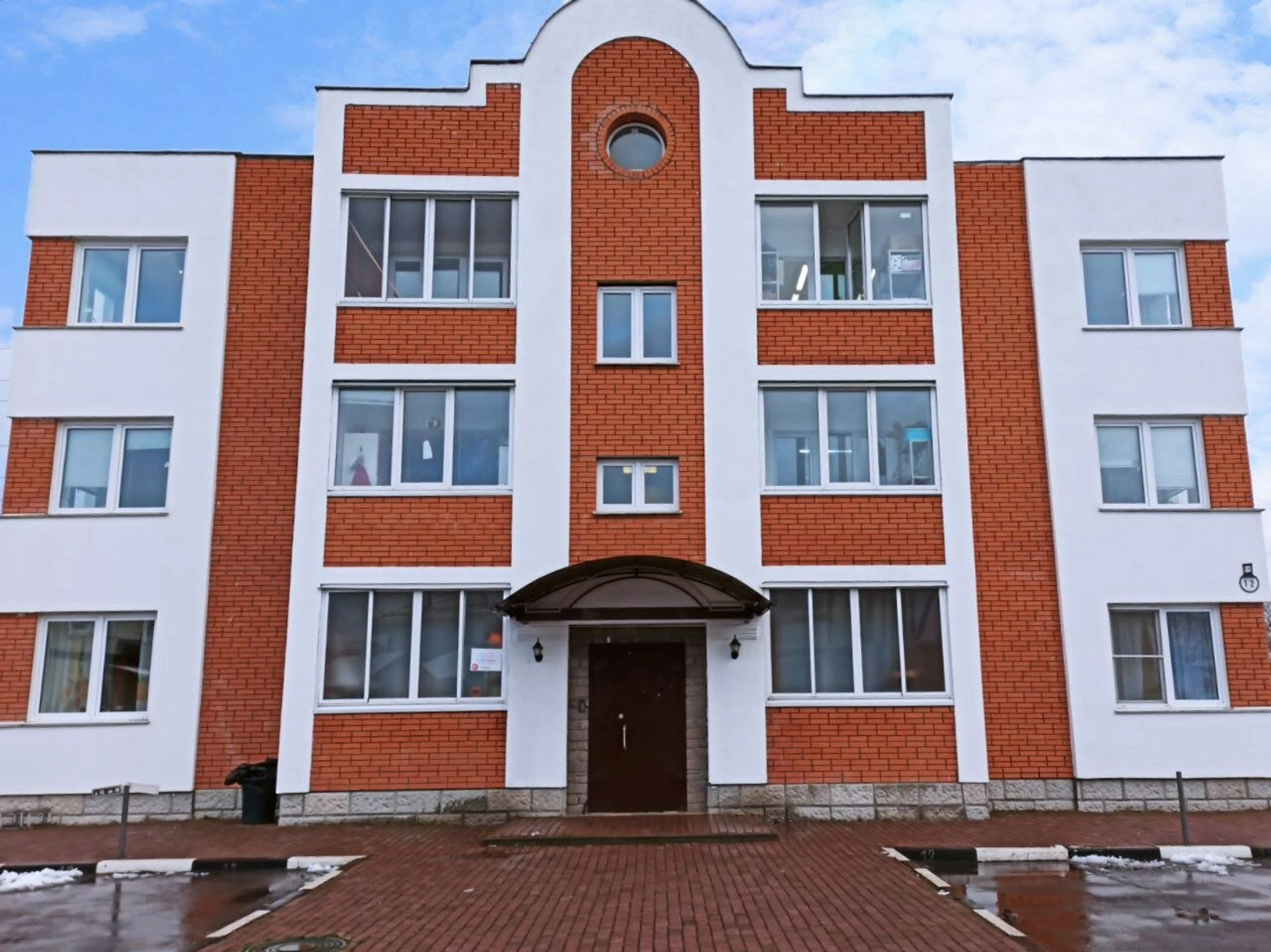 Altschool (Частная школа )