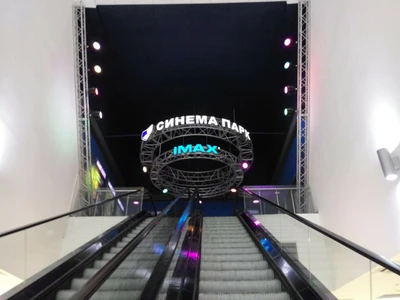 Синема Парк (Кинотеатр) в ТРЦ «Триумф Молл».