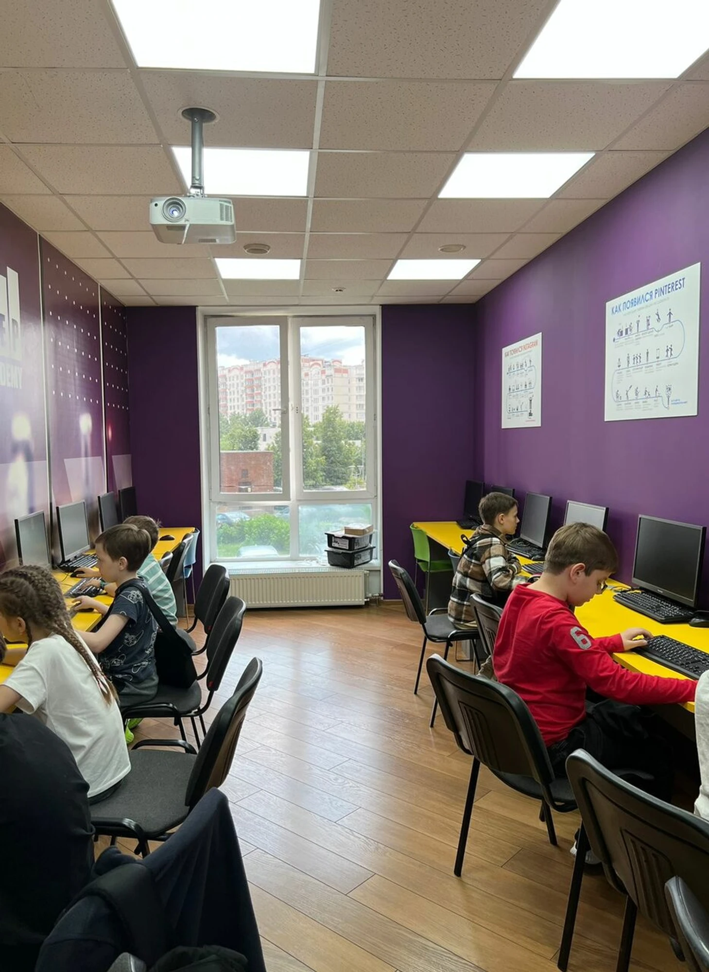 IT Top School (Начальная школа )