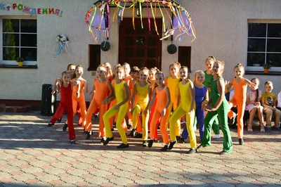 Наш домик (Детский сад, ясли )