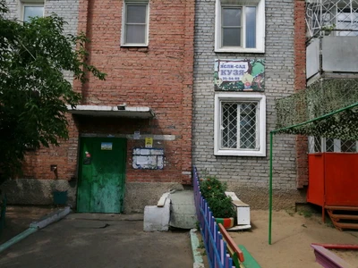 Кузя (Детский сад )