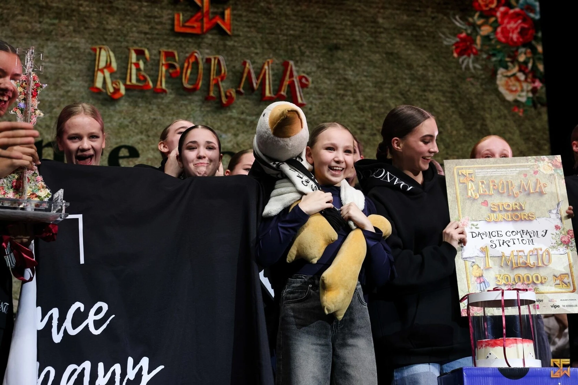 -10% по групповому абонементу для детей в студии танцев "Dance Company Station"
