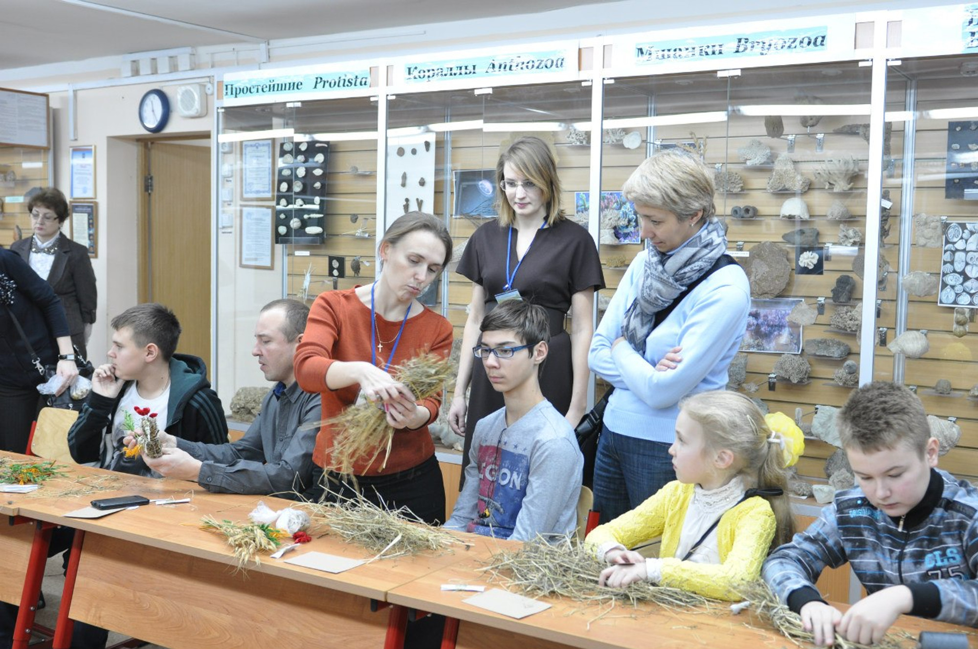 Московский детско-юношеский центр экологии, краеведения и туризма