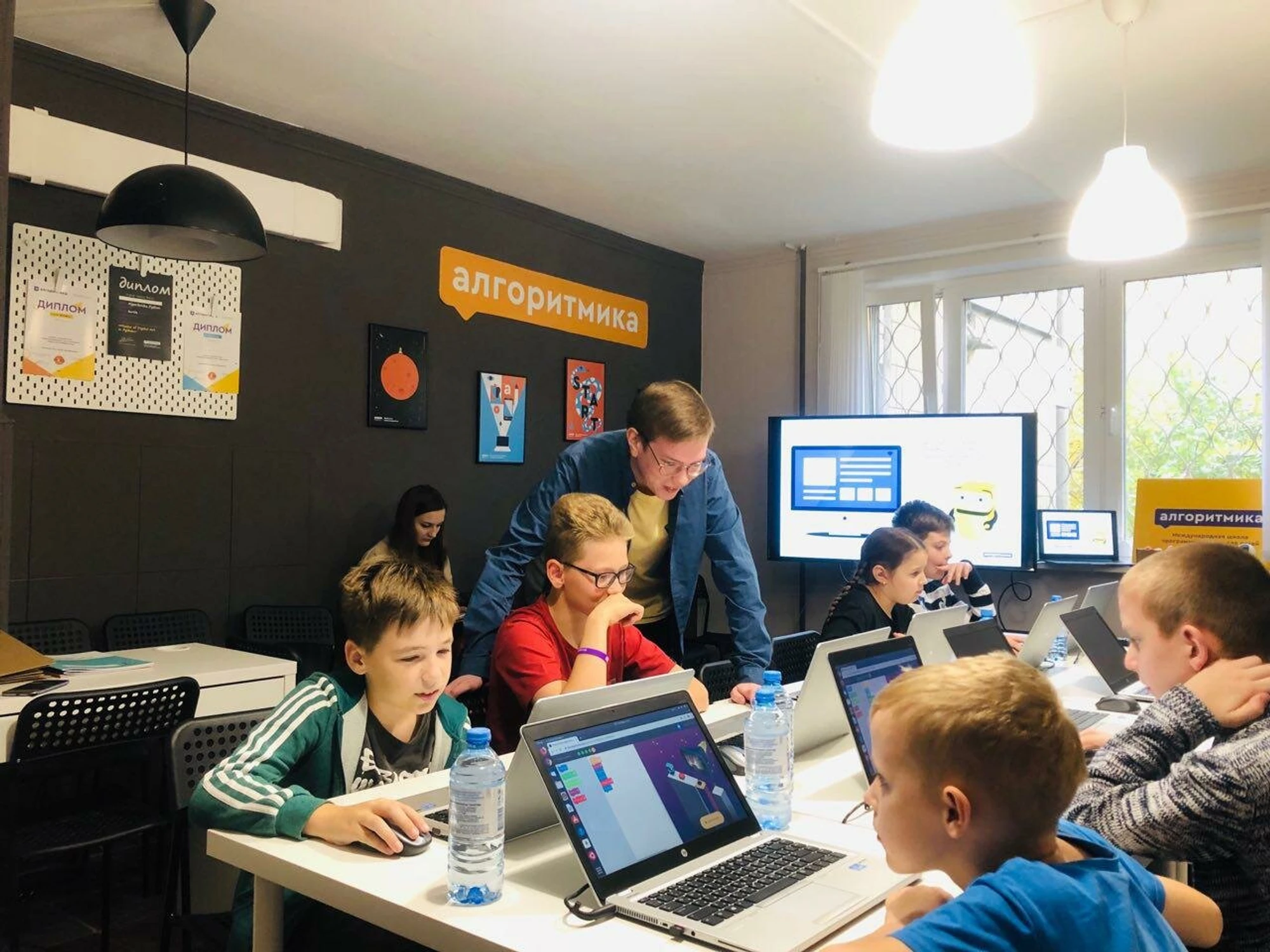 Алгоритмика - школа программирования для детей (Дополнительное образование )