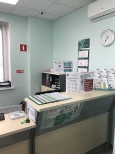 Прогрессивные медицинские технологии (Медицинская лаборатория)