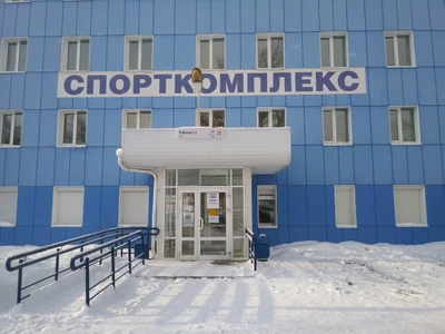 Физкультурно-оздоровительный комплекс Счетмаш (Спортивный комплекс)