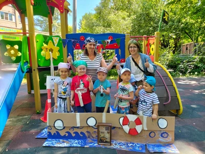 Город детства (Детский сад )