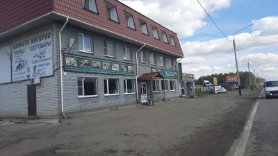 Халяль (Кафе )