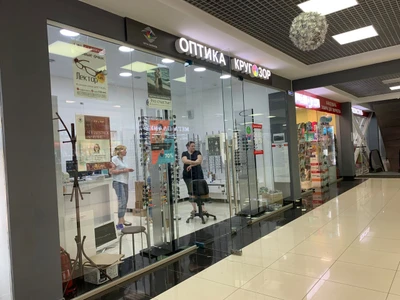 Оптика Кругозор (Салон оптики )