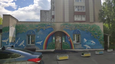 Логопед (Логопеды)