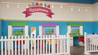 Кудряшка, детская парикмахерская, где можно проколоть ушки