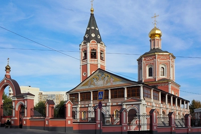 Свято-Троицкий собор