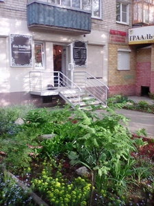 БоЛиВиЯ (Салон красоты)