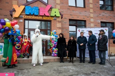 "Умка", семейный центр, детский сад на Металлургов, Красноярск 