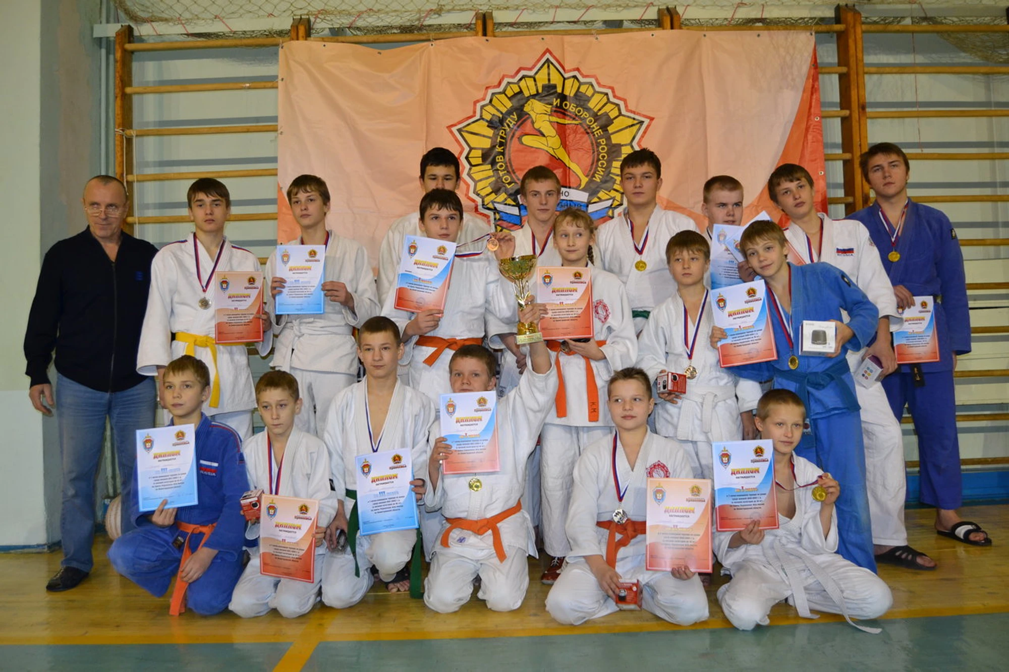 Военно-спортивный фонд Приволжье, клуб Дзюдо (Спортивный клуб, секция )