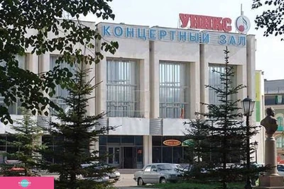 "УНИКС", культурно-спортивный комплекс КФУ, концертный зал, Казань