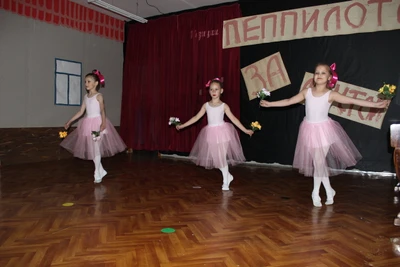 Dance-Альянс (Школа танцев)