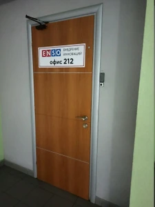 Enso (Праздничное агентство)