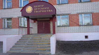 Центр детского творчества (Школа искусств )