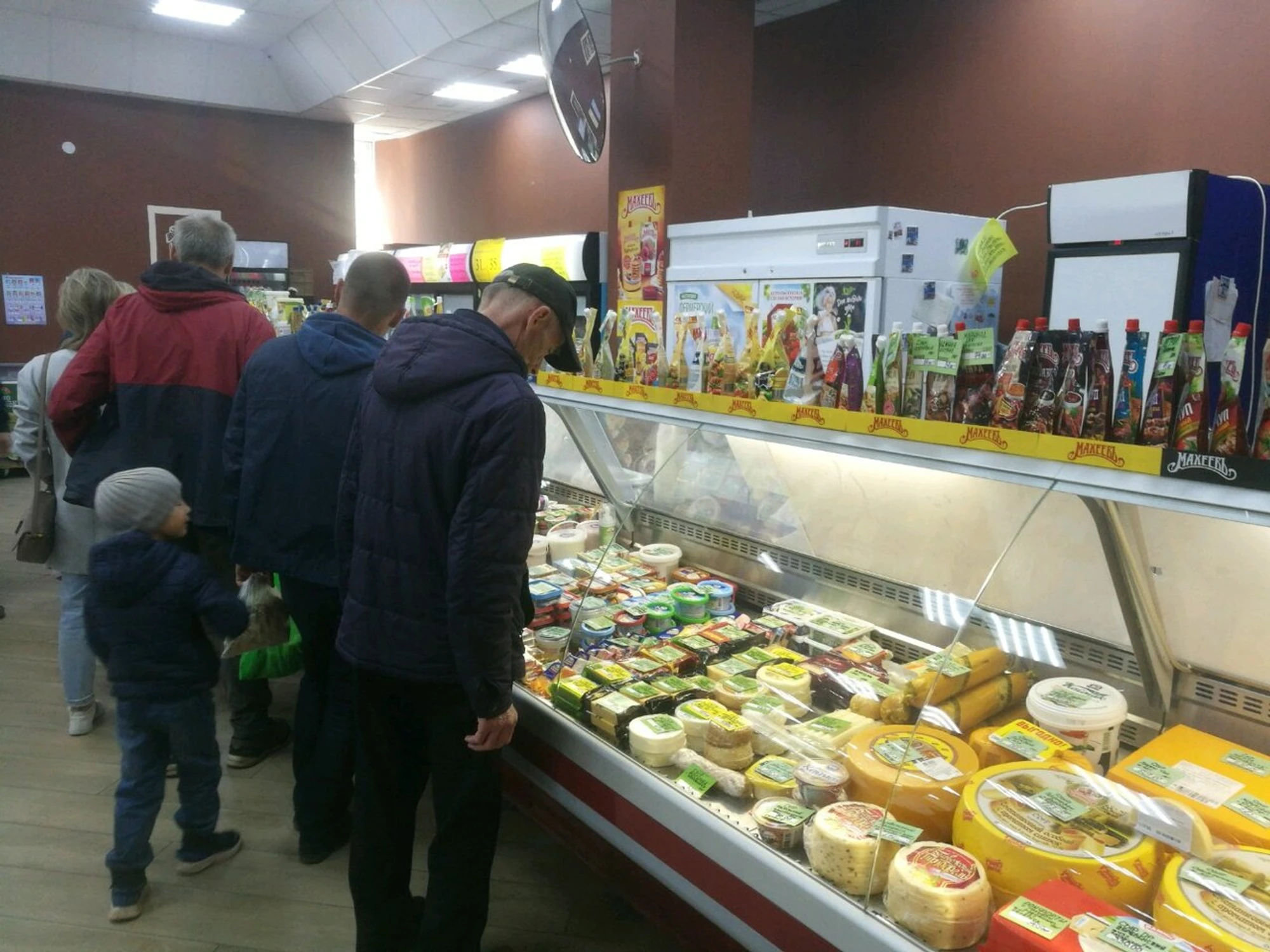 Молочный отдел (Молочный магазин)