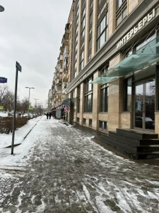 Synapse (Дополнительное образование)