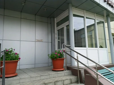 Отделение лучевой диагностики (Больница для взрослых )