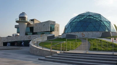 Ярославский планетарий Культурно-просветительский центр имени В. В. Терешковой