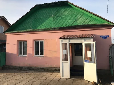 Престиж (Салон красоты)