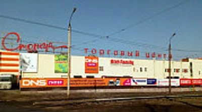 Rich Family (Детский магазин )