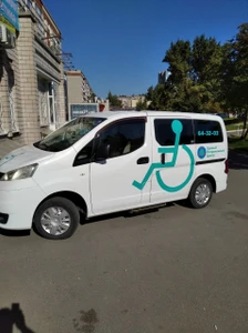 Единый Патронажный центр (Перевозка больных )