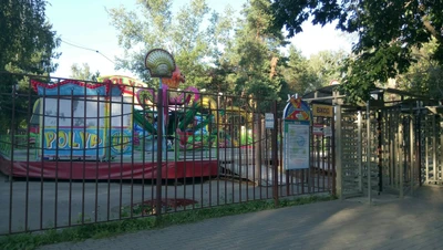 Осьминог (Парк аттракционов)