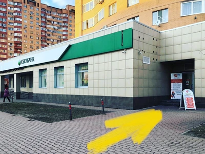 Iq007 (Дополнительное образование )