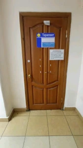 Филиал Республиканской стоматологической поликлиники (Стоматологическая поликлиника)