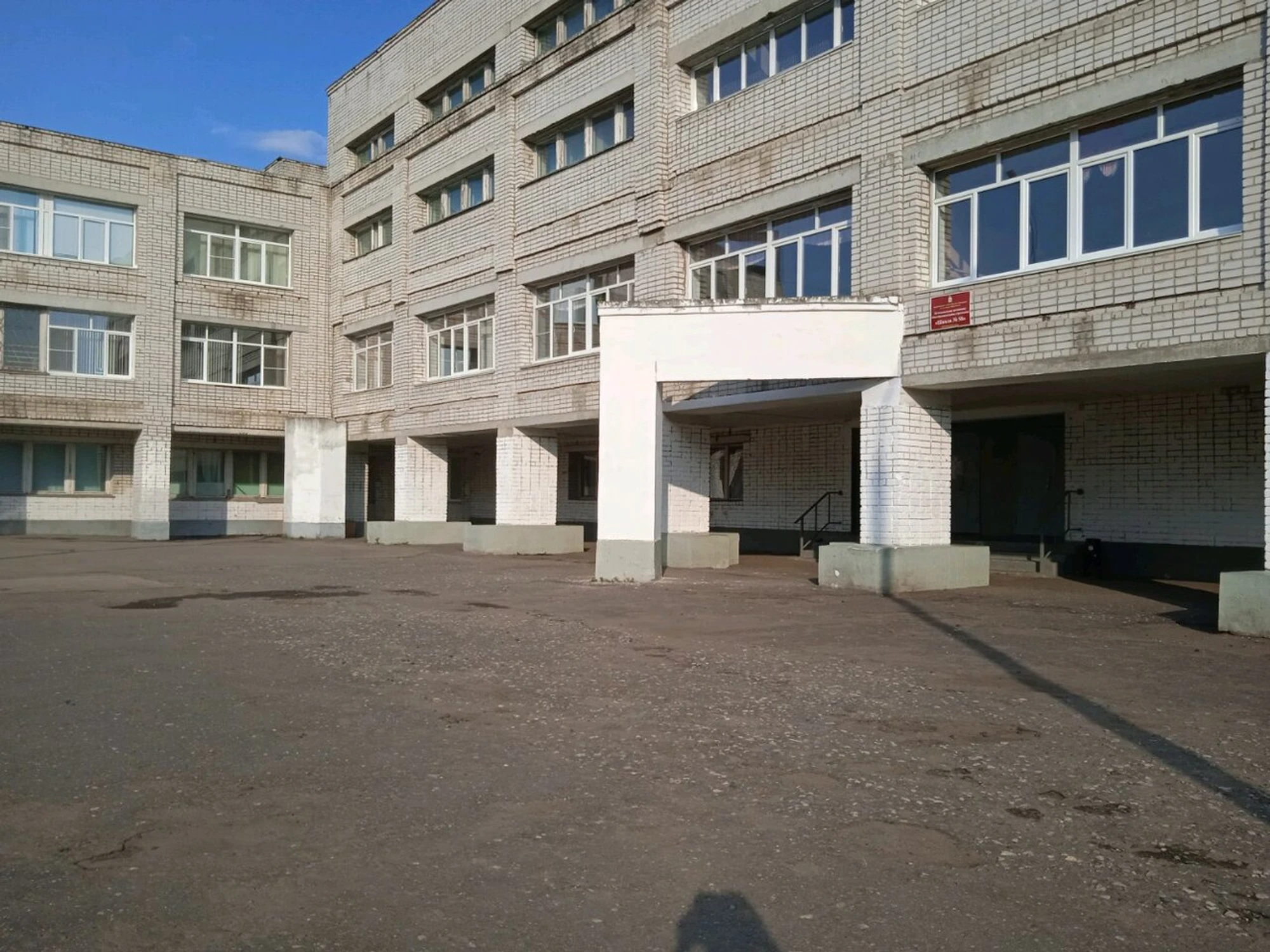 Академия бокса (Спортивный клуб, секция)