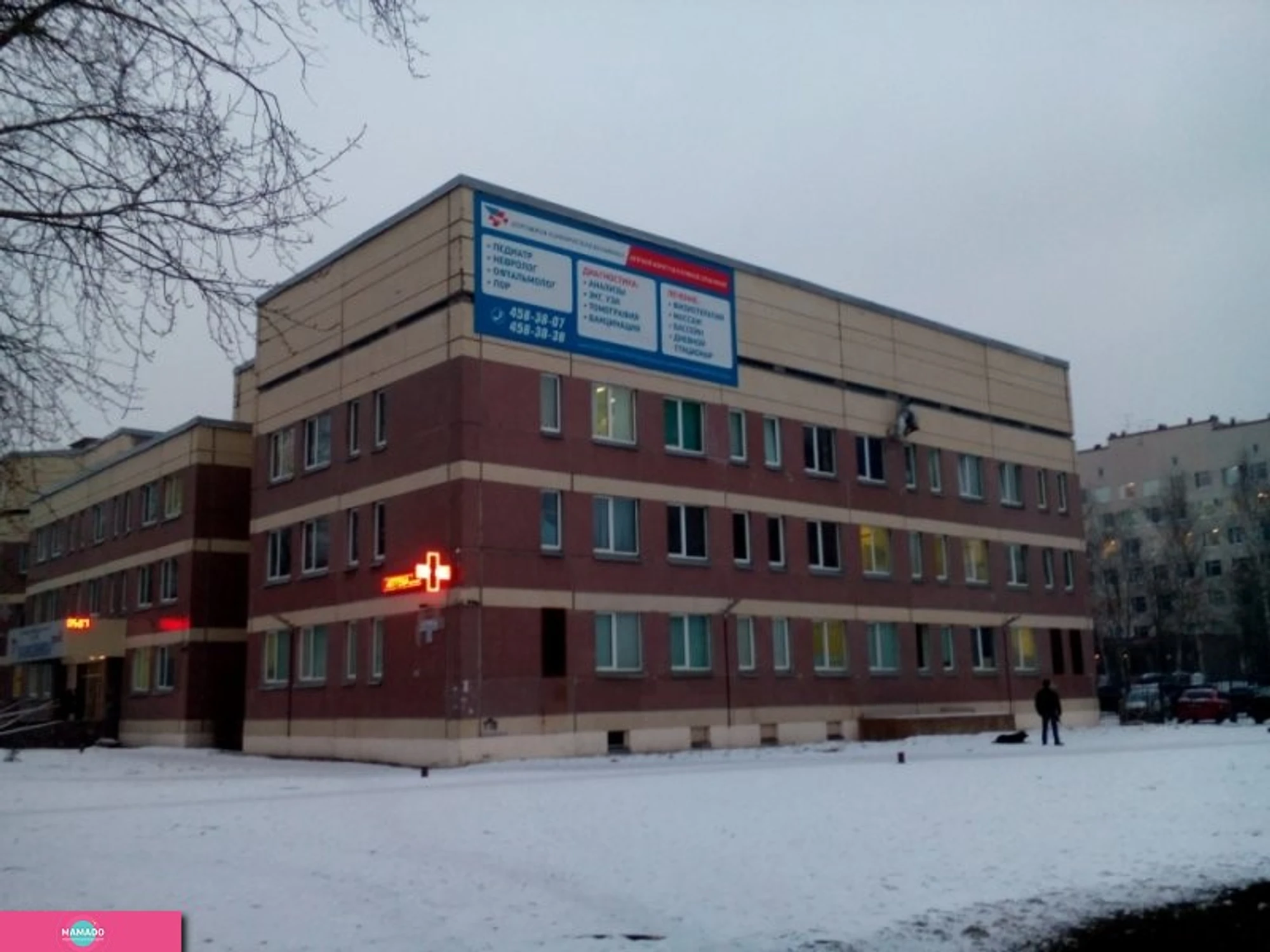 Дорожная клиническая больница ОАО "РЖД" на проспекте Мечникова, СПб