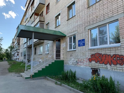 Дружба (Клуб для детей и подростков)