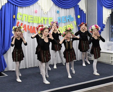 Россиянка (Клуб для детей и подростков )
